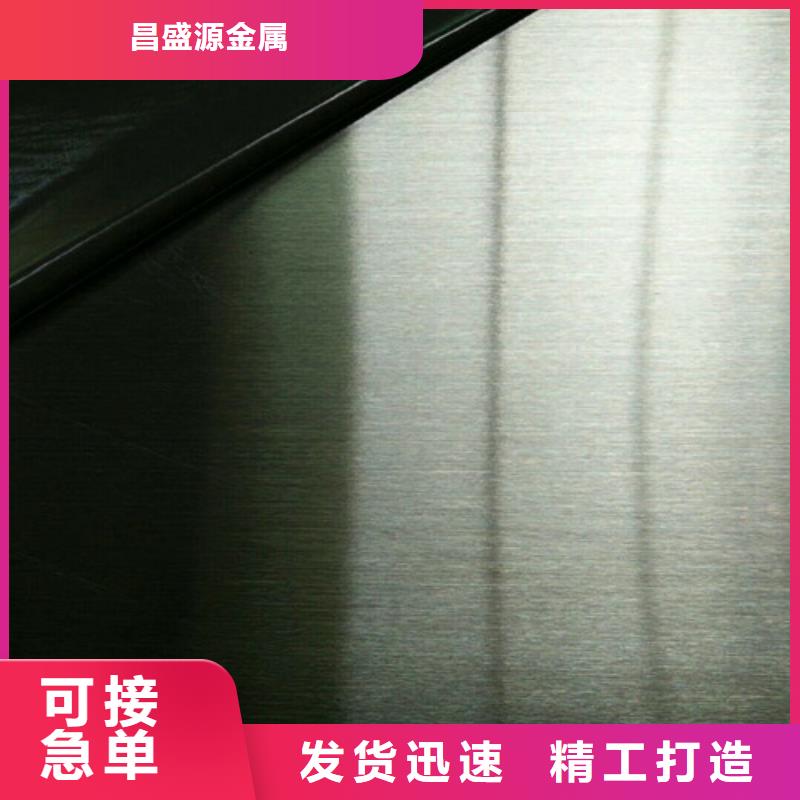 304不锈钢板、304不锈钢板厂家-发货及时