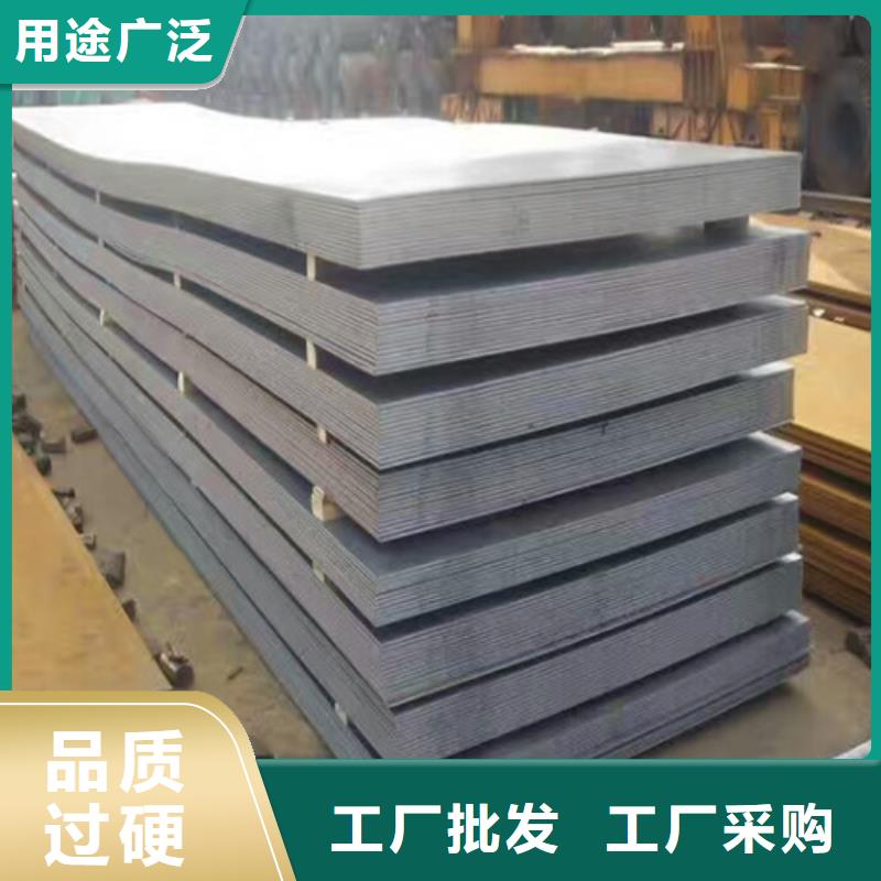 310s不锈钢耐高温多少度为您服务今日不锈钢管价格