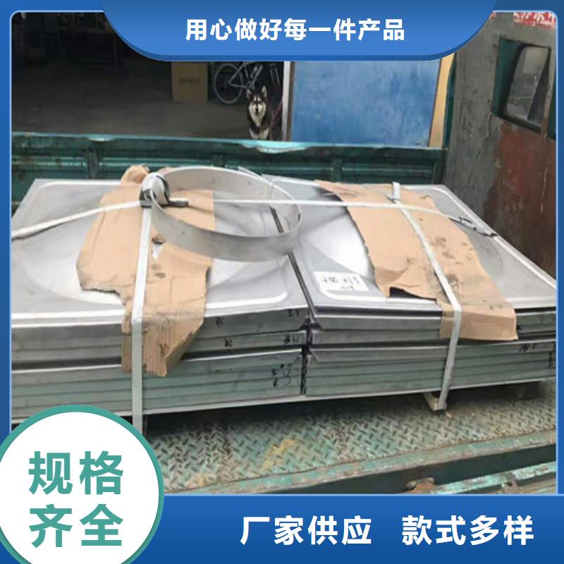 310s不锈钢板用什么焊条焊接性价比高304不锈钢棒材（圆钢）