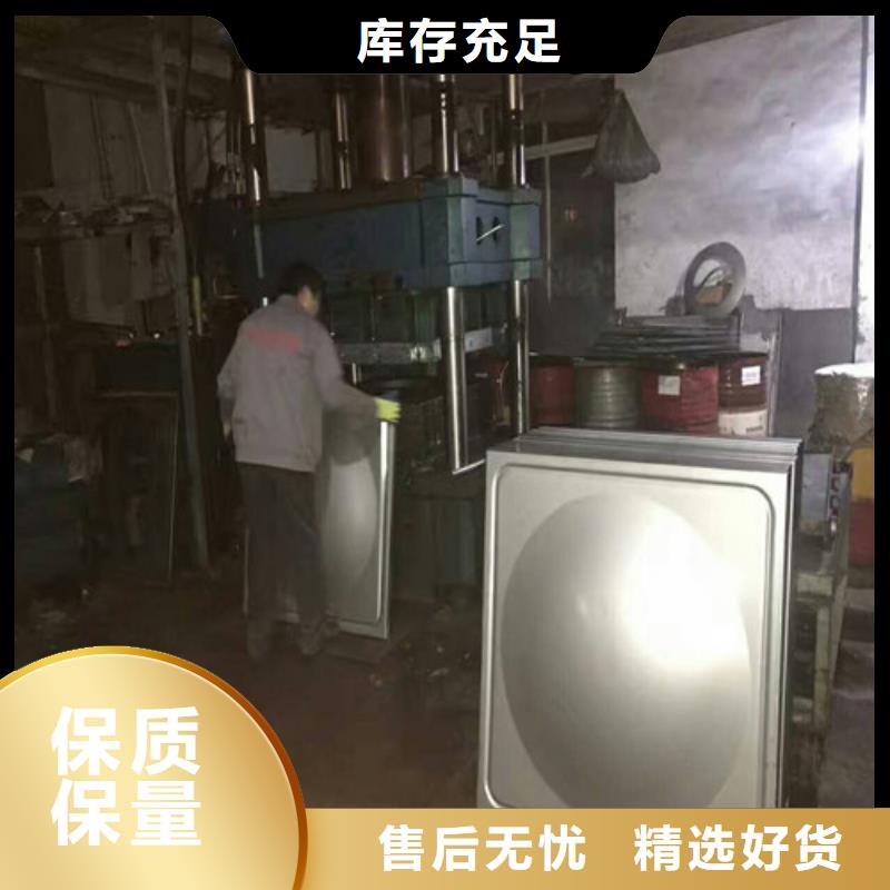 的不锈钢冷轧卷板品质优切割310S不锈钢管