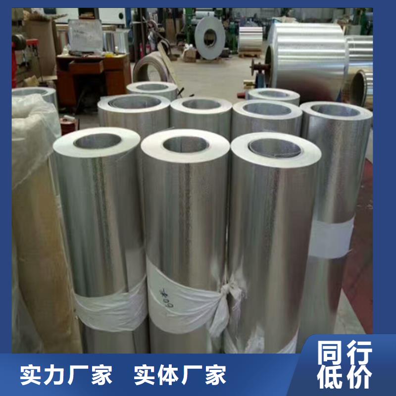 不锈钢板316l的重量计算现货价格2205不锈钢厚壁管