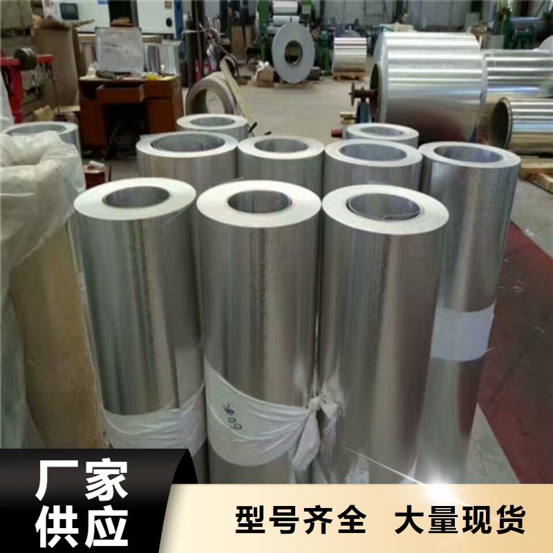 8个厚的不锈钢板不锈钢板厚度都有多厚的承接