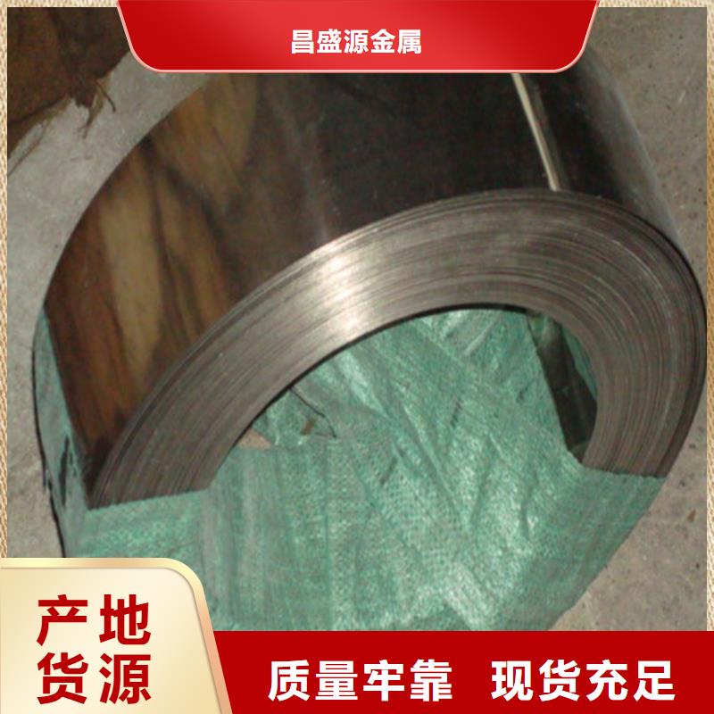 不锈钢2520和310s区别厂家直销压力容器专用304不锈钢管