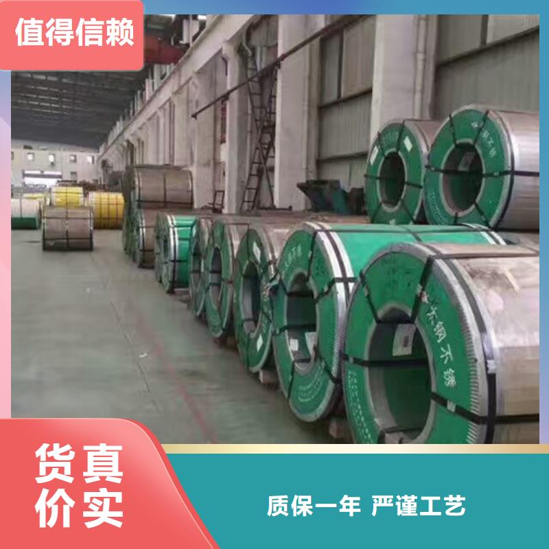 不锈钢价格行情价格公道供应不锈钢矩形管