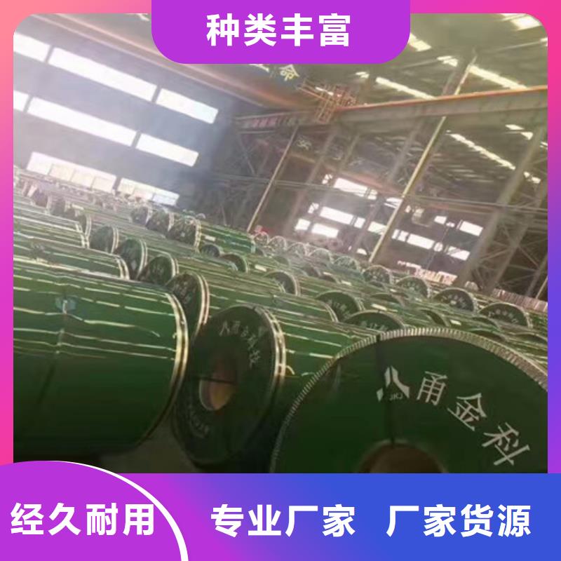 310S不锈钢板1.5厚多少钱零售不锈钢管一支