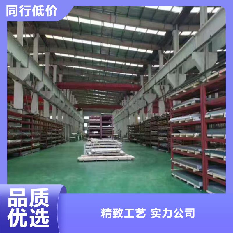  不锈钢定制定做