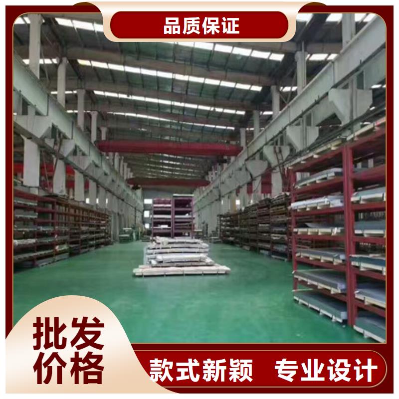 310S不锈钢板订制直径273mm不锈钢管
