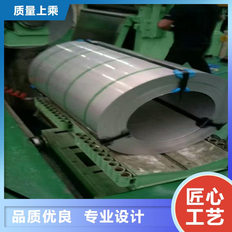 不锈钢304花纹板可定制美国ASTM标准316Ti不锈钢管