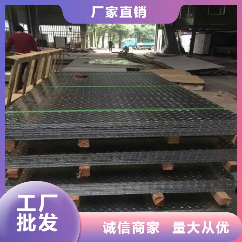 太钢310S不锈钢板采购304不锈钢工业管