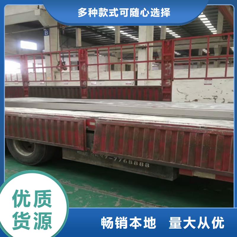 304不锈钢球阀厂家图片供应不锈钢矩形管