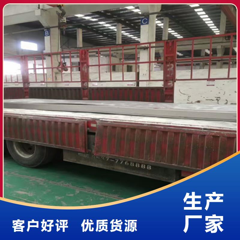 316l不锈钢板材的成分含量货源304不锈钢钢圆