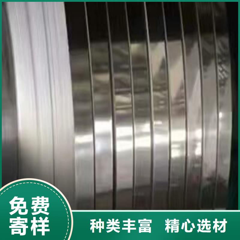 420不锈钢板材什么价格品牌厂家304不锈钢无缝管