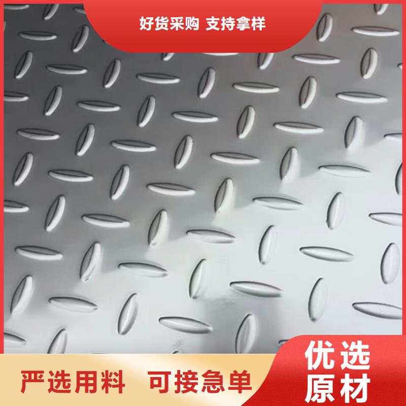 321不锈钢板多少钱一吨多重优惠304黑钛镜面不锈钢板