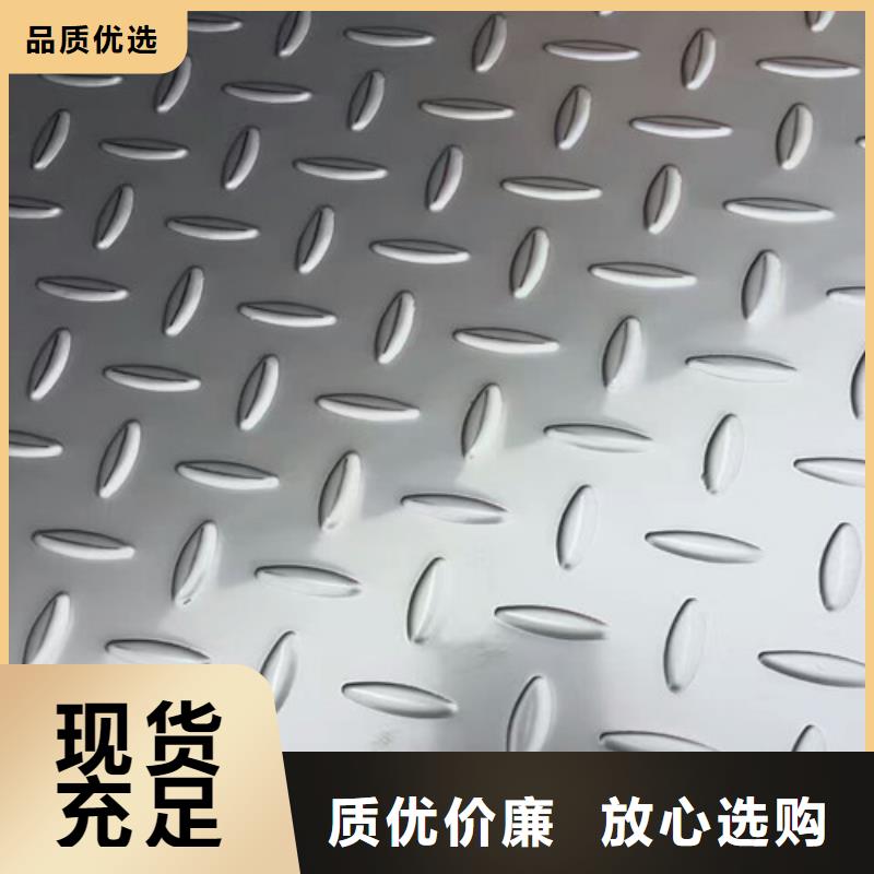 304不锈钢拉丝板材多少钱一平米现货齐全外径2mm壁厚0.5mm不锈钢管