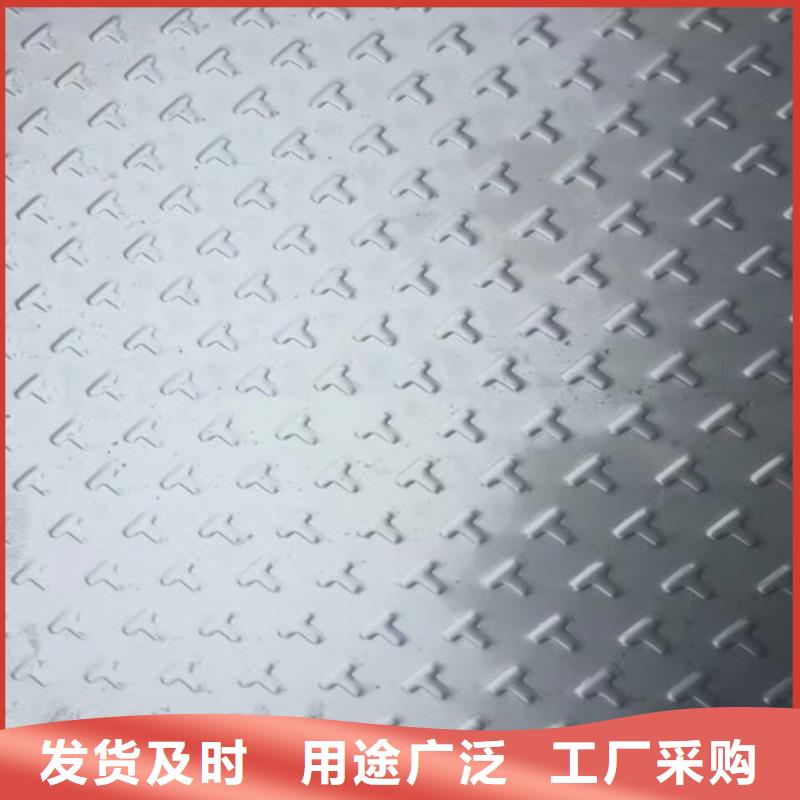 441不锈钢板厂家正规厂家1Cr18Ni9Ti不锈钢方管