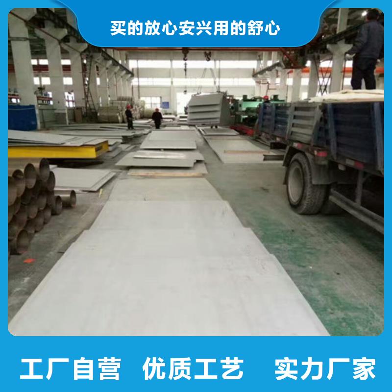 镜面不锈钢板常用指南316不锈钢毛细管