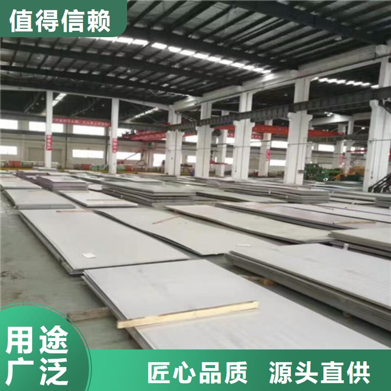 304不锈钢镜面板加工在线咨询0cr18ni9不锈钢管