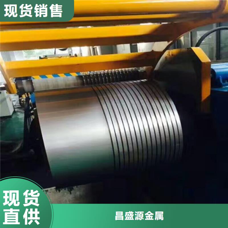 冷轧不锈钢卷带支持定制0cr19ni9不锈钢棒