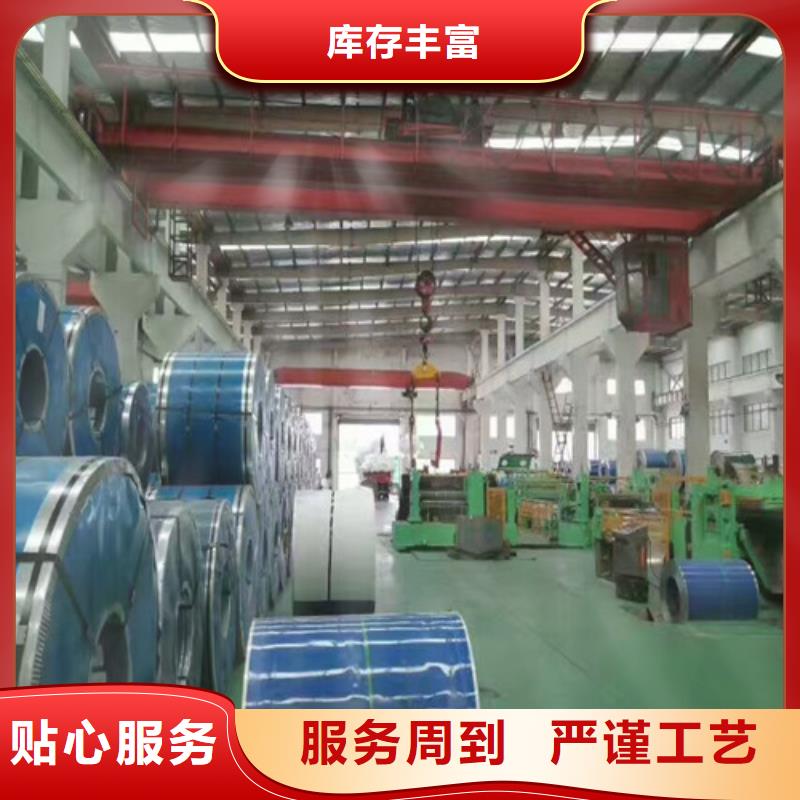 304不锈钢拉丝板表面抛光多少微米报价2520不锈钢工业管