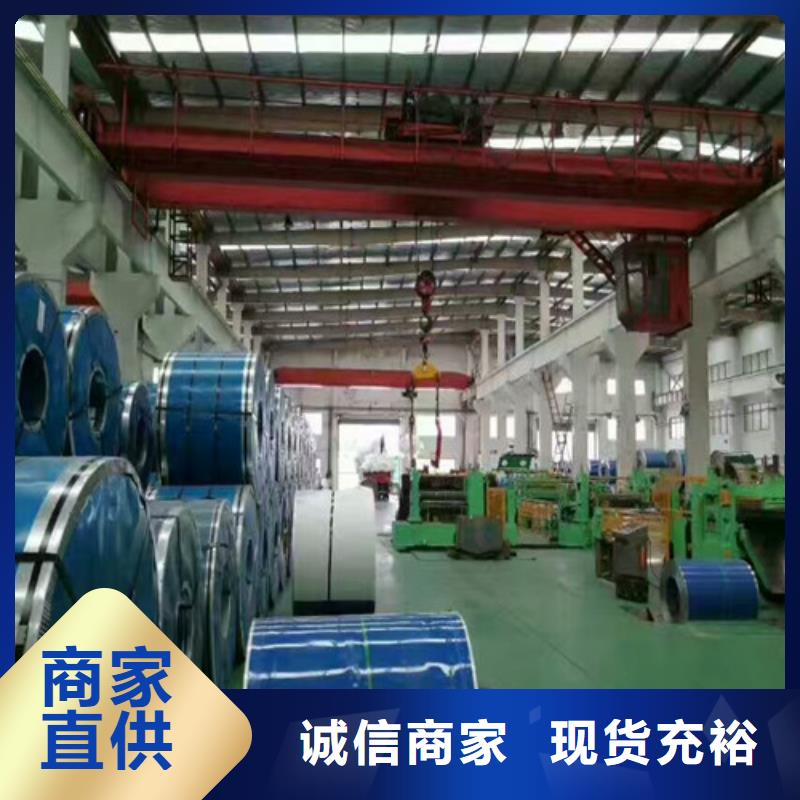 310S材质的不锈钢板定制201不锈钢扁钢