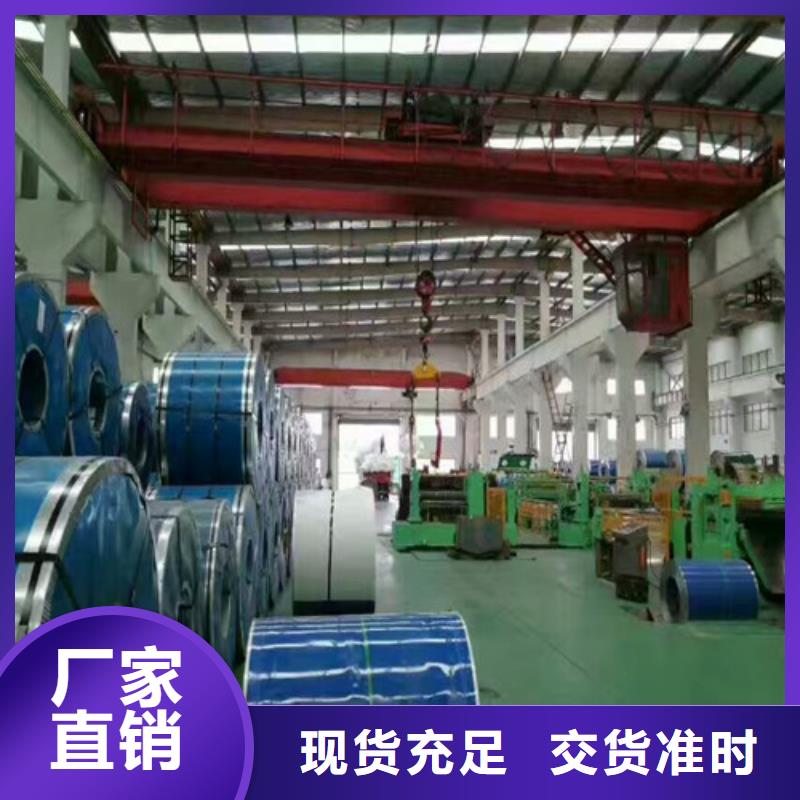 不锈钢板材价格设计保温板316的好还是304的好?