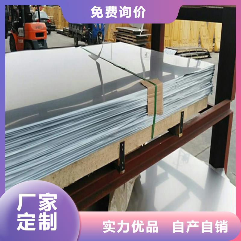 不锈钢天沟团队直径108mm不锈钢管