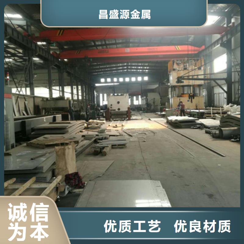 304不锈钢板多少钱一公斤价格合理现在304不锈钢扁钢