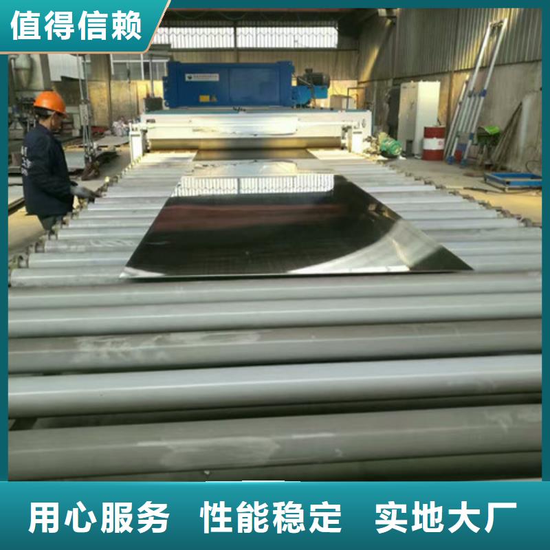 310S不锈钢板订制直径273mm不锈钢管
