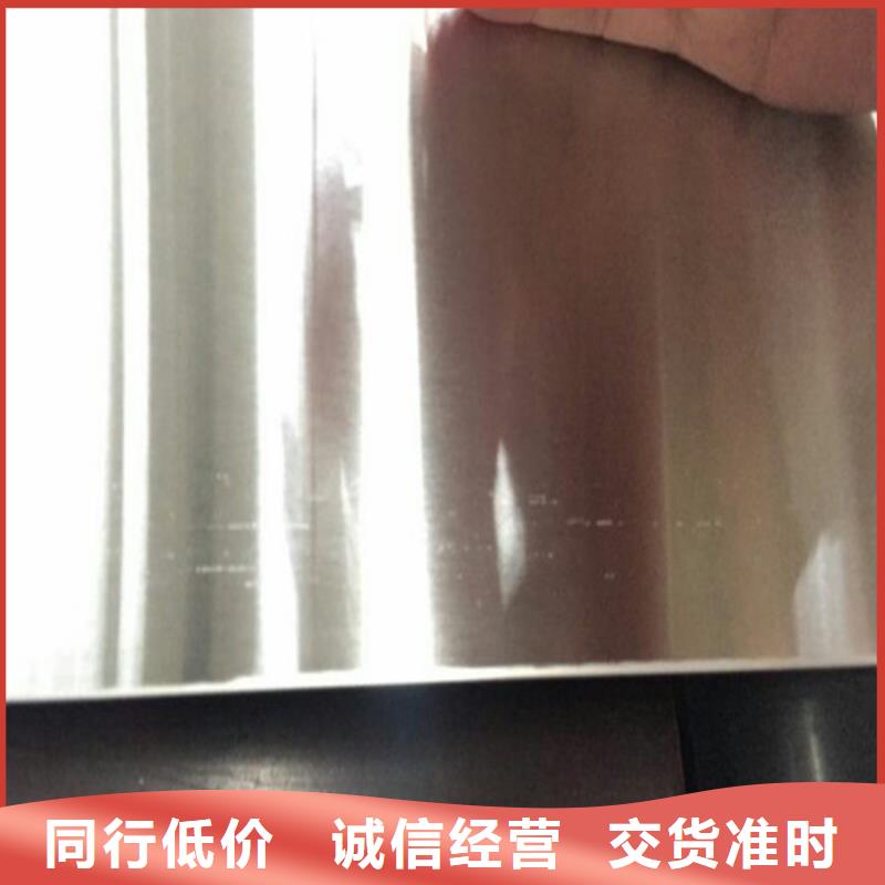 花纹不锈钢板厂家销售现货22x2的不锈钢管