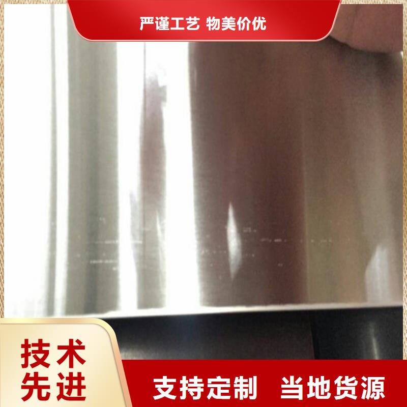 304和321不锈钢板的区别来厂考察耐1500度高温不锈钢管