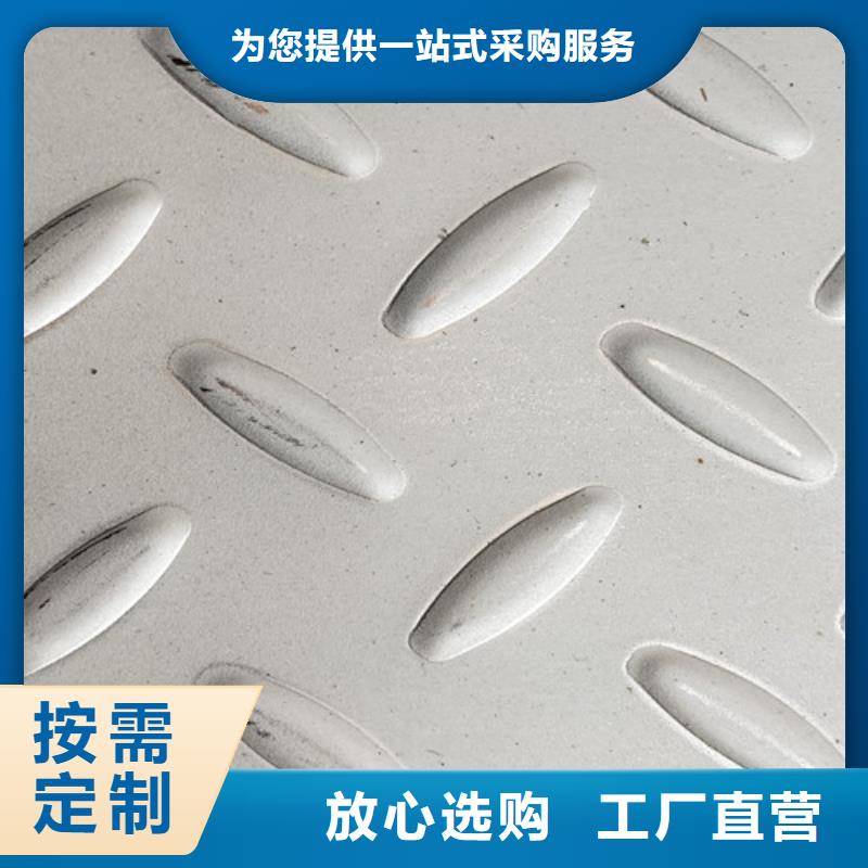 不锈钢304不锈钢板物流配货上门