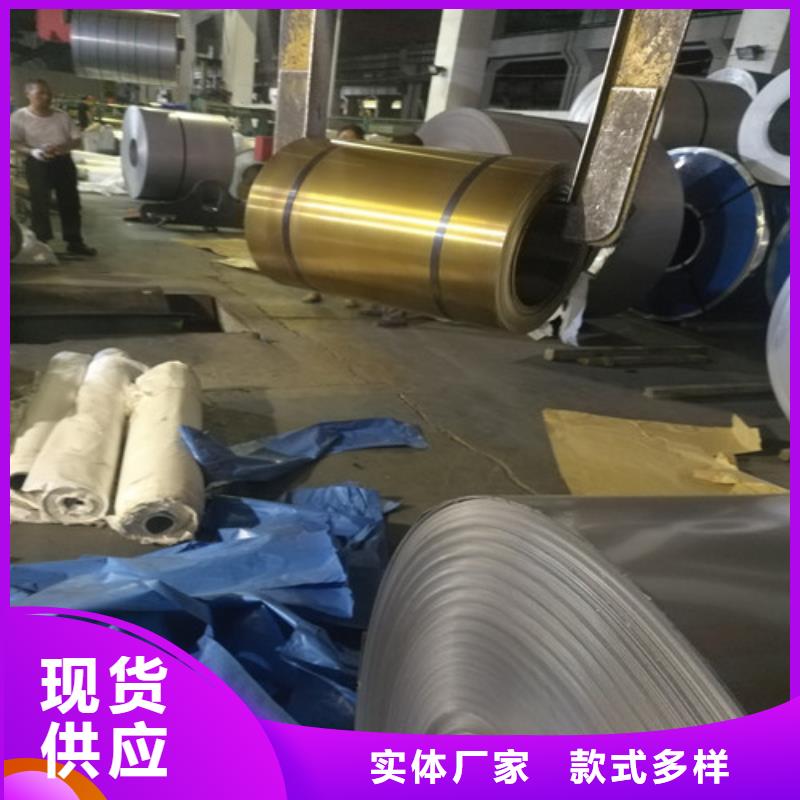 304不锈钢冷轧板与执板焊接变形比较品质放心工业化工专用不锈钢管