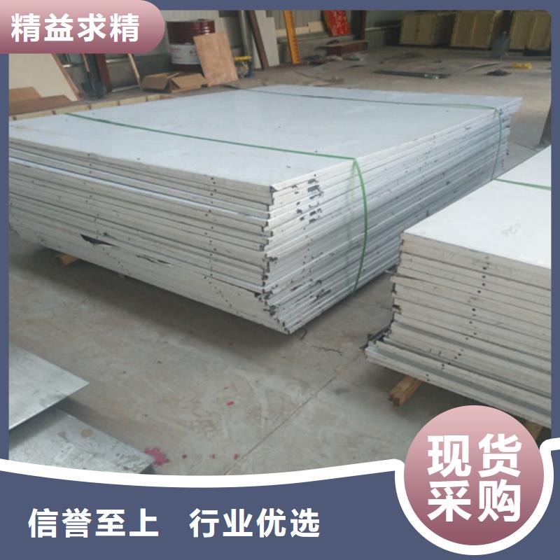 沈阳310S不锈钢板厂家直径108mm不锈钢管