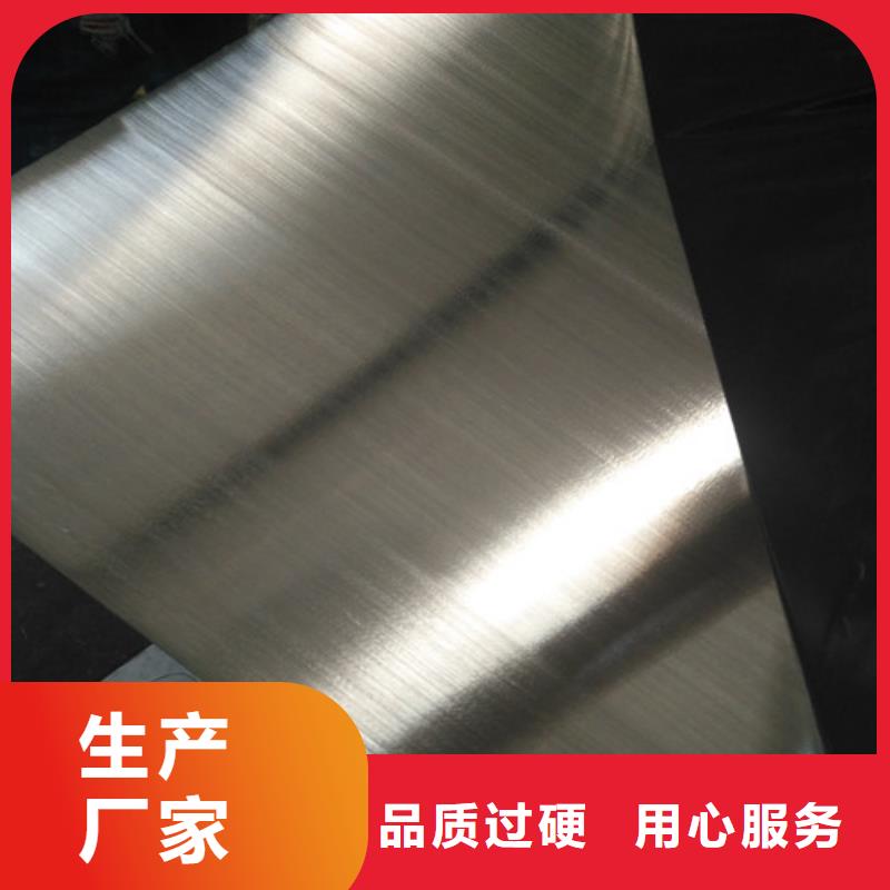 304和443不锈钢电梯定制304不锈钢钢圆