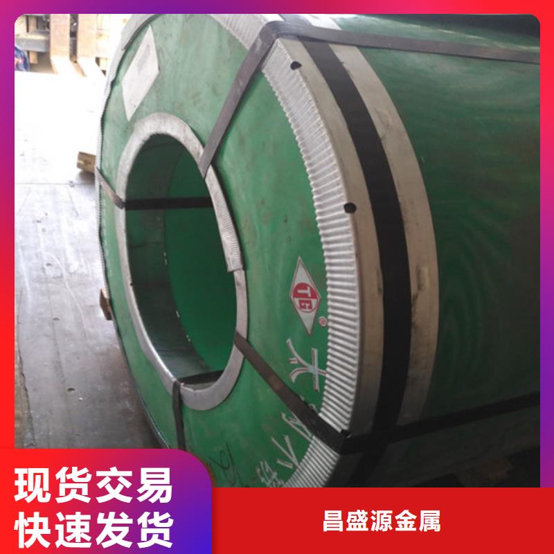 316L不锈钢拉丝板现货供应直径108mm不锈钢管