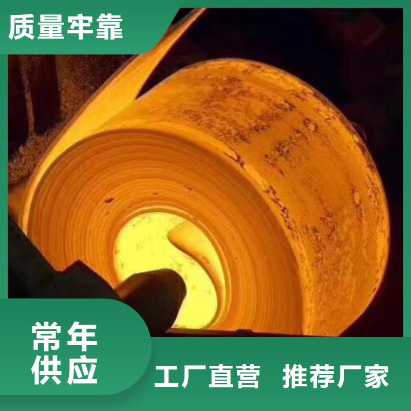 不锈钢是冷轧还是热轧直销价格347不锈钢棒