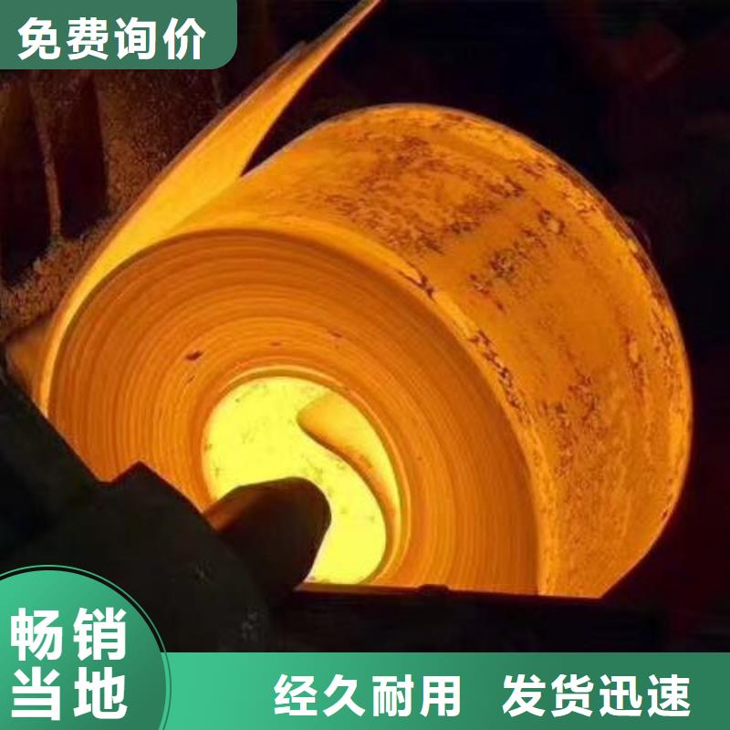 304不锈钢板多少钱一公斤价格合理现在304不锈钢扁钢