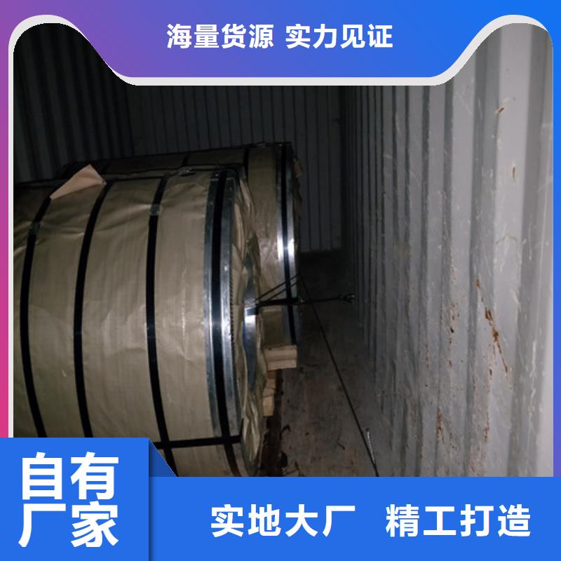 316l不锈钢材质元素含量图片进口不锈钢管