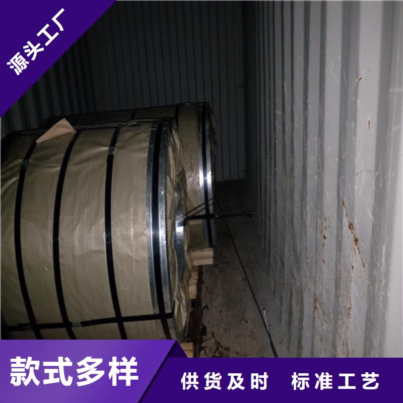 不锈钢板材价格设计保温板316的好还是304的好?