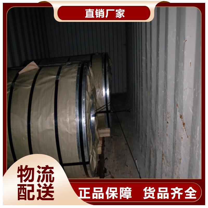 31603不锈钢常用指南316不锈钢圆管