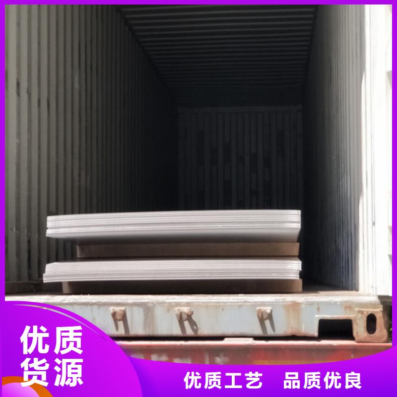 316L不锈钢拉丝板现货供应直径108mm不锈钢管