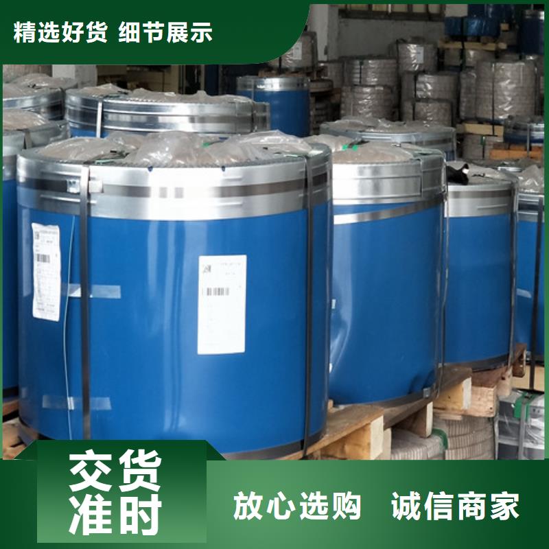 2205不锈钢板密度价格实惠含镍比较高的不锈钢管