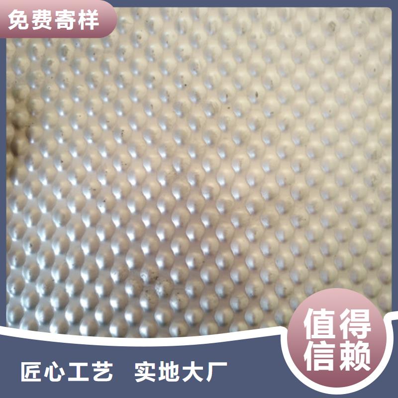 310S不锈钢板-火爆预定中