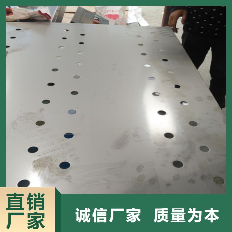304工业不锈钢板今日价质量放心耐浓硫酸不锈钢管