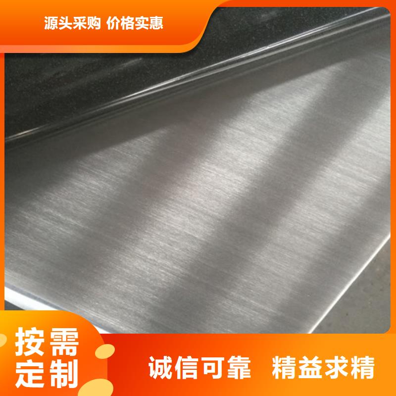 不锈钢板316l的重量计算现货价格2205不锈钢厚壁管