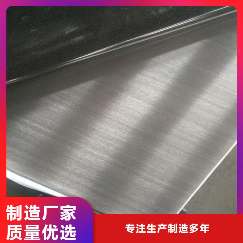 耐高温1600度以上不锈钢板在线咨询316不锈钢角钢
