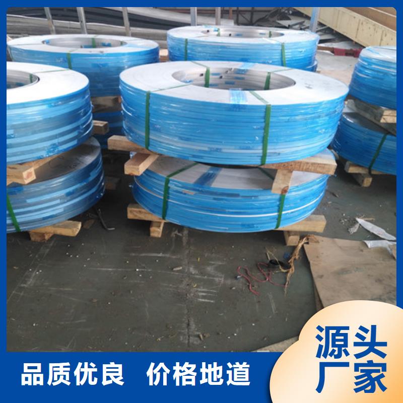 304拉丝不锈钢板价格按需定制不锈钢衣架扶手方管圆管