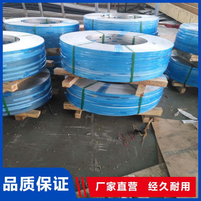 不锈钢板价格304价格表良心厂家直径203mm不锈钢管
