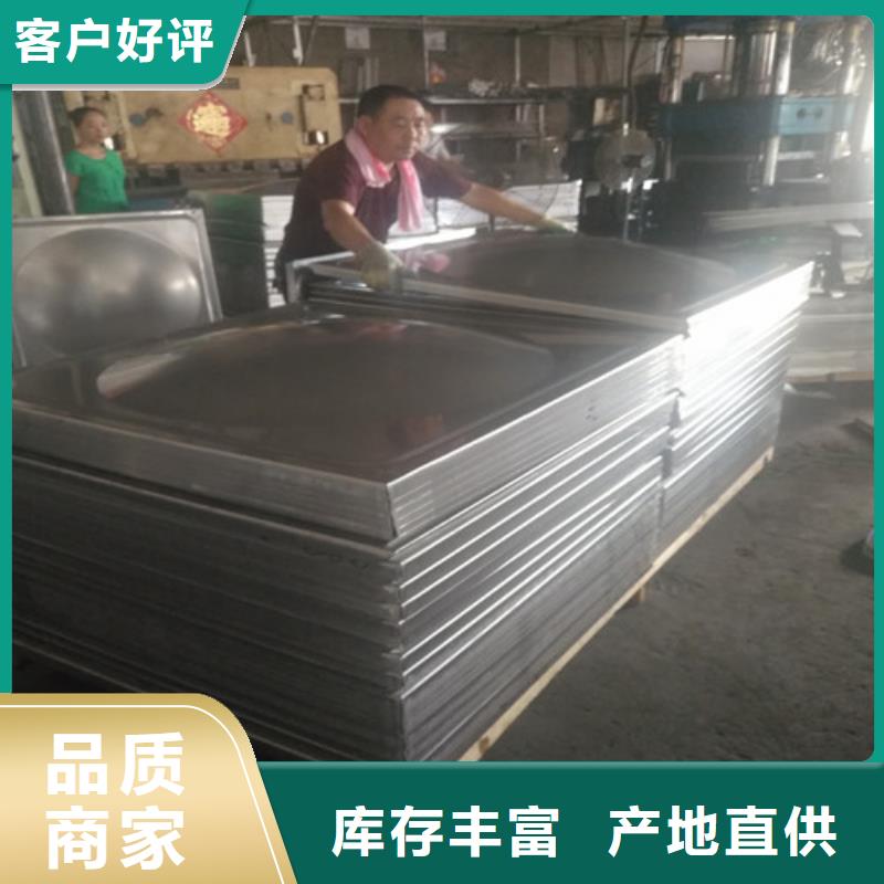不锈钢不锈钢卷诚信经营现货现发