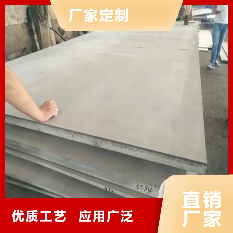 316l不锈钢板标准在线咨询医用精密不锈钢毛细管